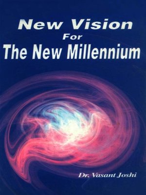 cover image of New Vision For the New Millennium
